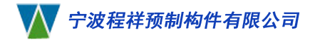 武漢大金中央空調(diào)總代理